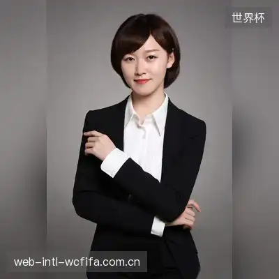 严雅芳